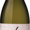Esk Valley - Pinot Gris 2015 75cl Bottle