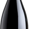 Tenuta Musella - Amarone 2014 75cl Bottle