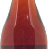 Inkosi - Pinotage Rose 75cl Bottle